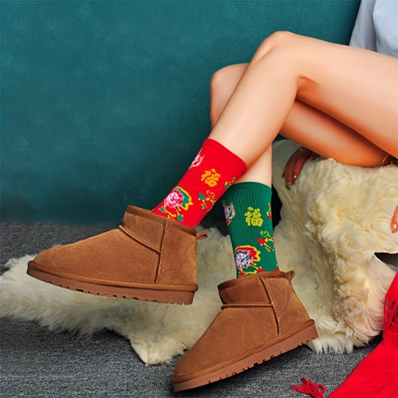 4 Pairs Floral Print Ribbed Socks Comfy & Breathable Chinese Year Socks