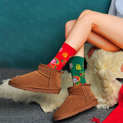 4 Pairs Floral Print Ribbed Socks Comfy & Breathable Chinese Year Socks
