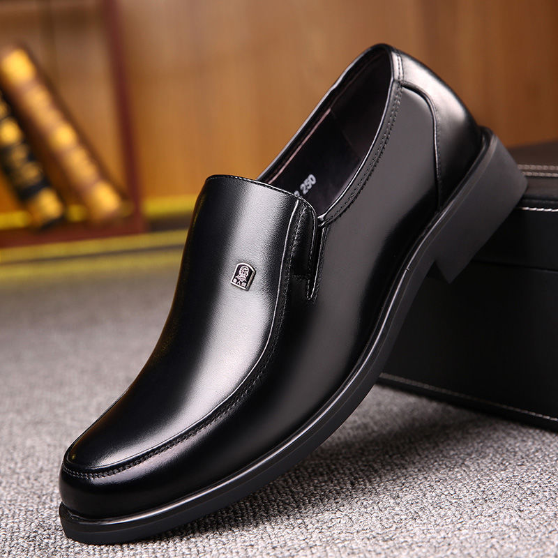 Men's Wedding Party Slip On Dress Shoes