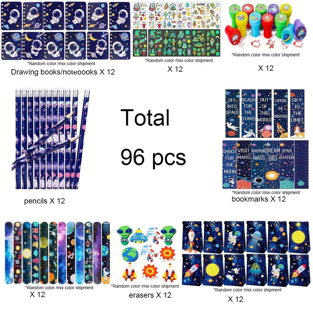 96pcs Space Party Favors Kids Stationery Toy School Classroom Student Prizes