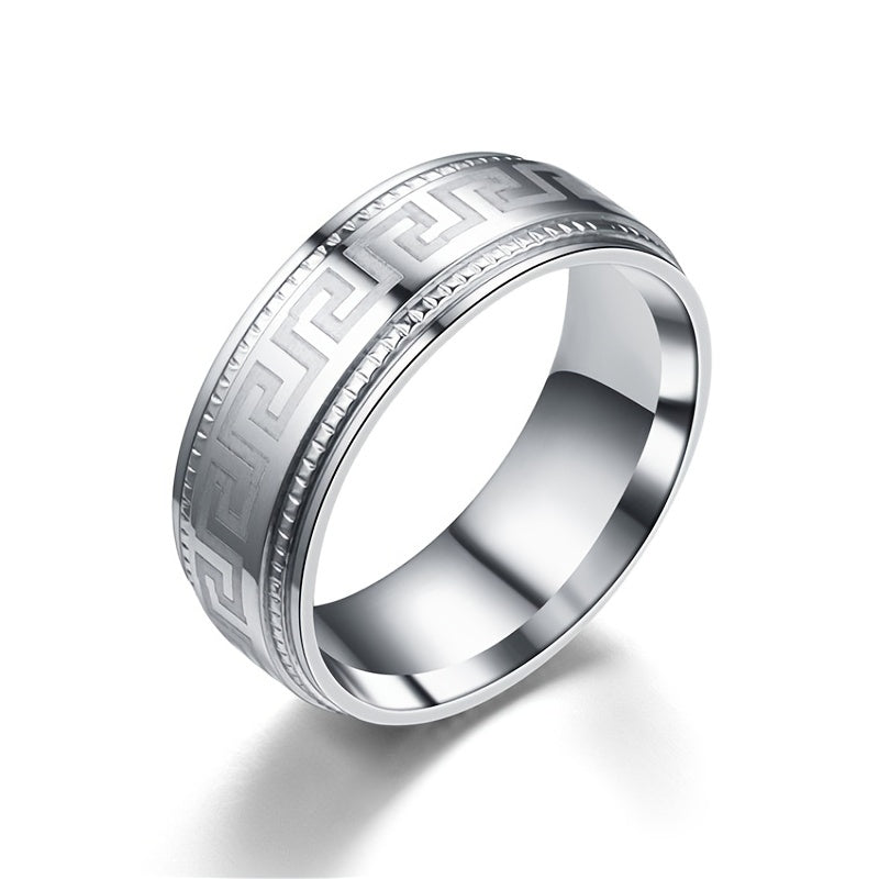 Minimalist Stainless Steel Ring