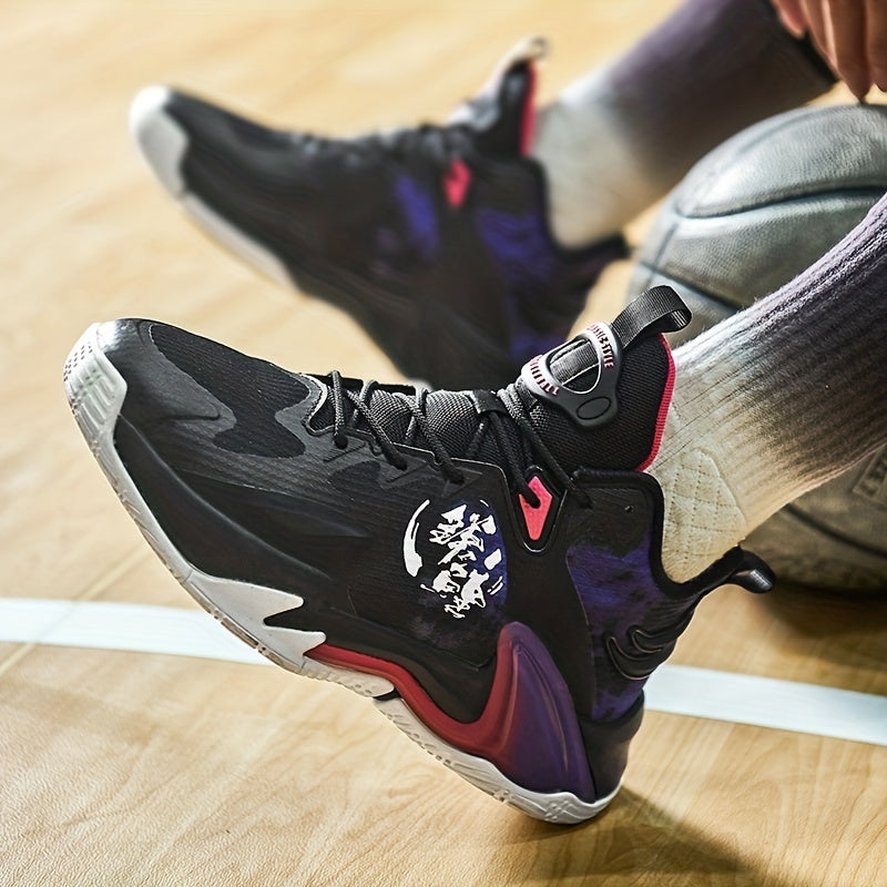 Men's Shock Absorbing Basketball Shoes Non Slip Athletic Shoes