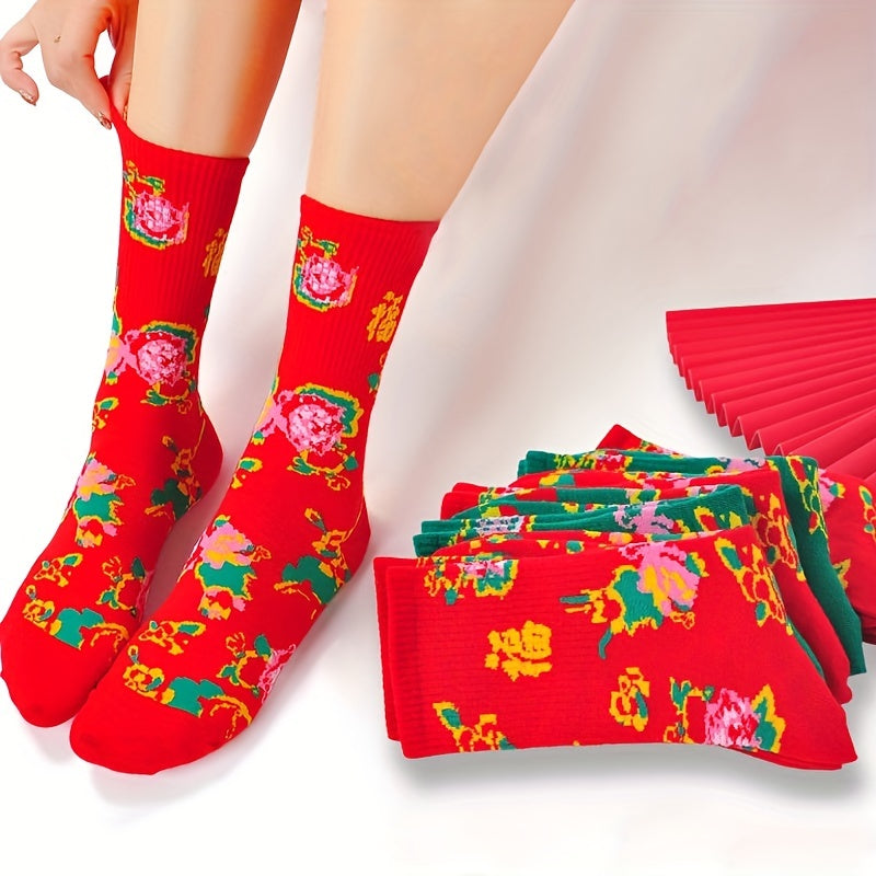 4 Pairs Floral Print Ribbed Socks Comfy & Breathable Chinese Year Socks