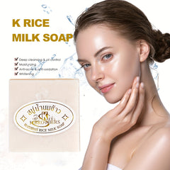 Thai Rice Milk Soap Deep Cleansing Moisturizing Acne Fighting Facial Cleanser