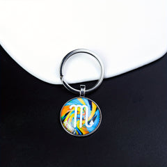 12 Constellation Glass Keychain Bag Pendant Birthday Gift Key Ring