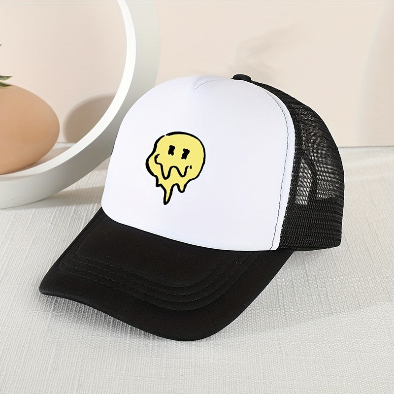 Kids Mesh Ghost Baseball Cap Sunshade Cap For Boys