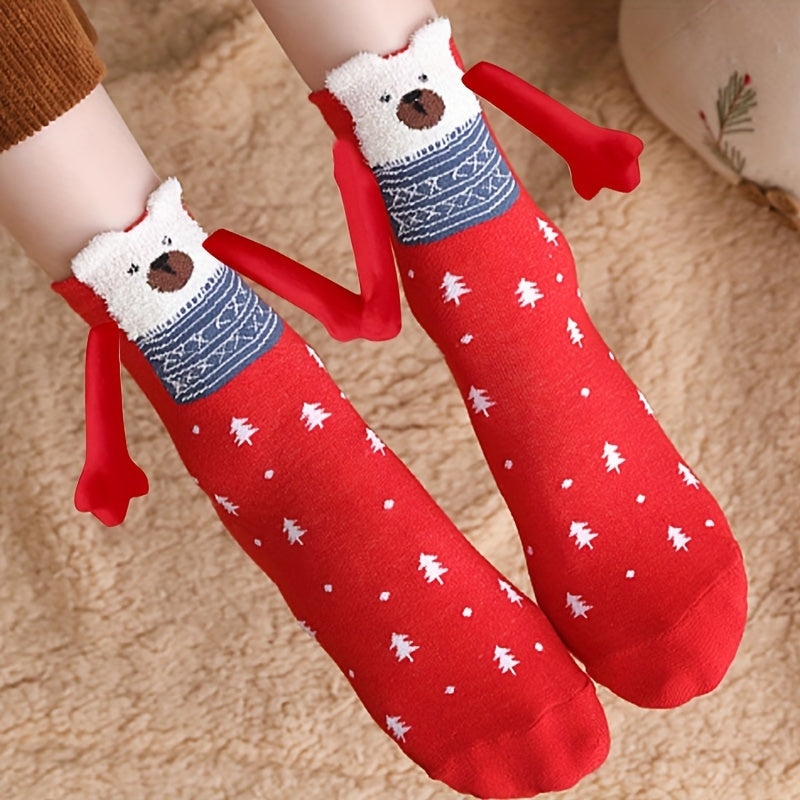 Christmas Magnetic Friendship Socks for Couples & Friends
