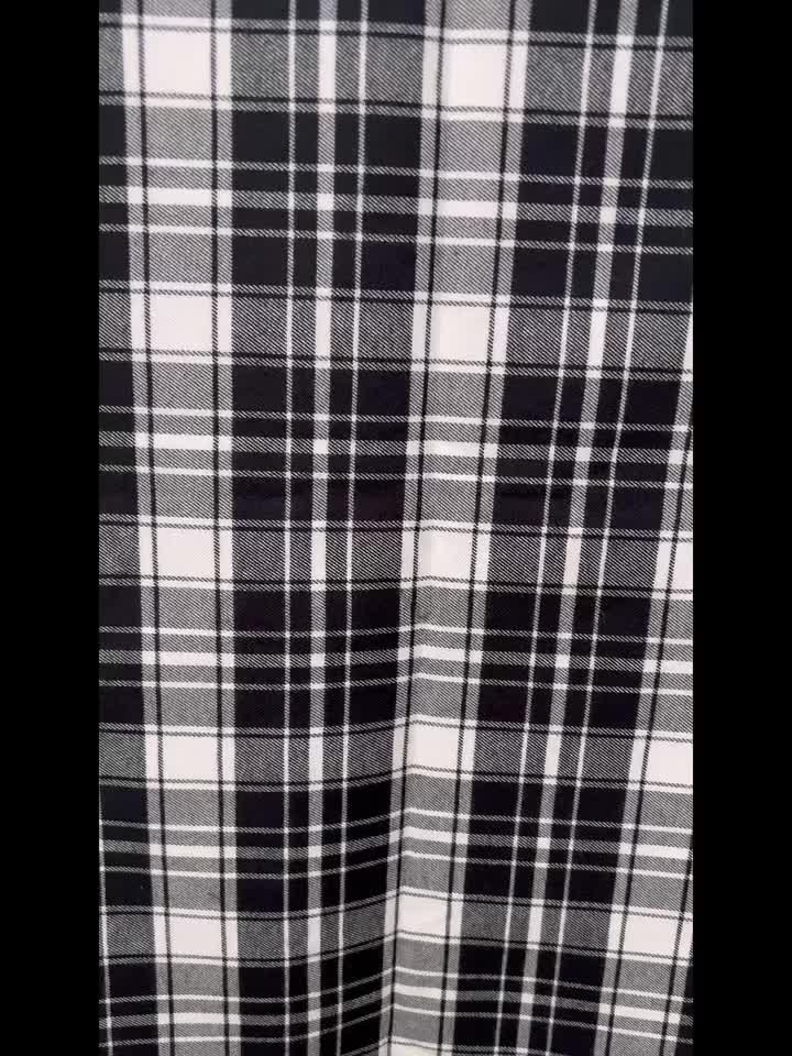 1 Yard Frosted Woven Cotton Lattice