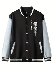 Rose Pattern Embroidery Varsity Jacket Men's Casual Block Button Up Jacket
