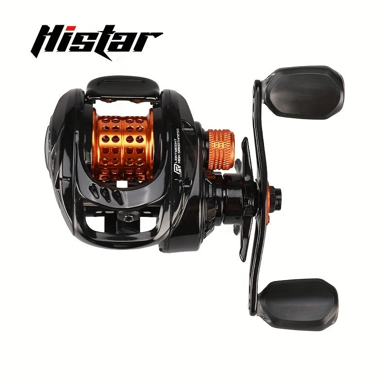 HISTAR 1pc Baitcasting Reel 7.1:1 Gear Ratio Fishing Tackle