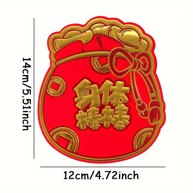 6pcs Dragon Year God of Wealth Pattern Red Envelopes