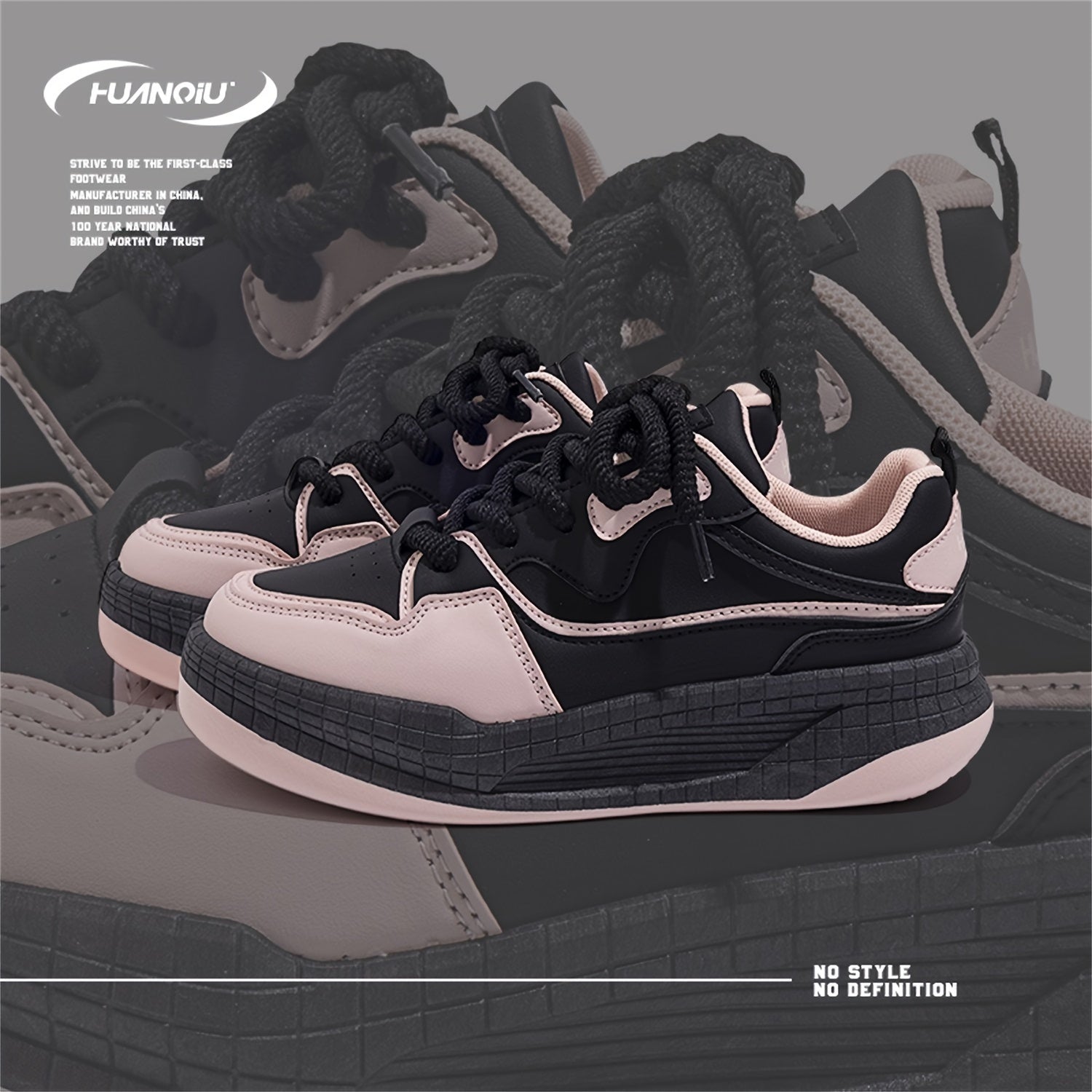 HUANQIU Lace-up Non-slip Skate Shoes Height Increased Sneakers