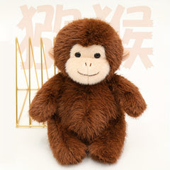 Golden Monkey Toy 9 Inch Plush