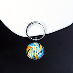 12 Constellation Glass Keychain Bag Pendant Birthday Gift Key Ring