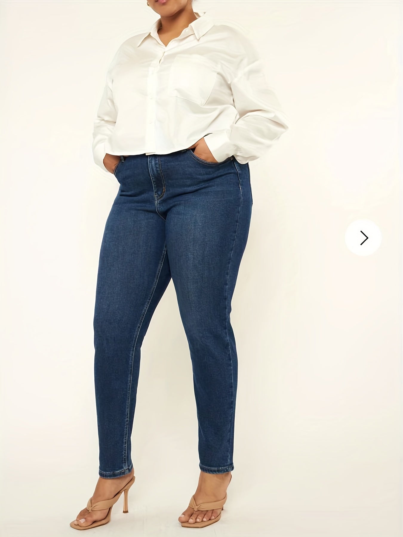 High Rise High Stretch Skinny Jeans