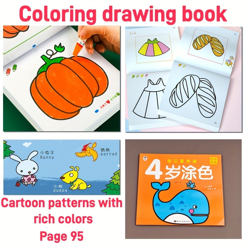 Graffiti & Drawing Fun Coloring Book for Kids