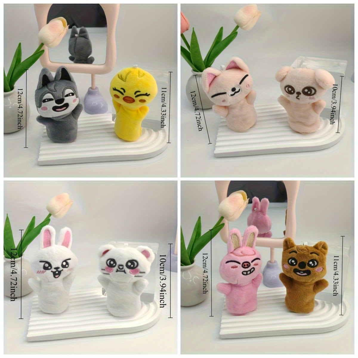 2 Mini Finger Puppets Soft Plush Cartoon Characters Mixed Colors