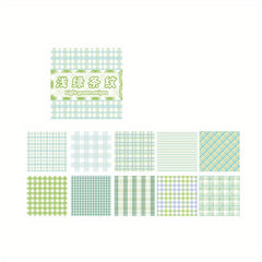 200 Sheets Colored Grid Notepad with Lovely Stickers