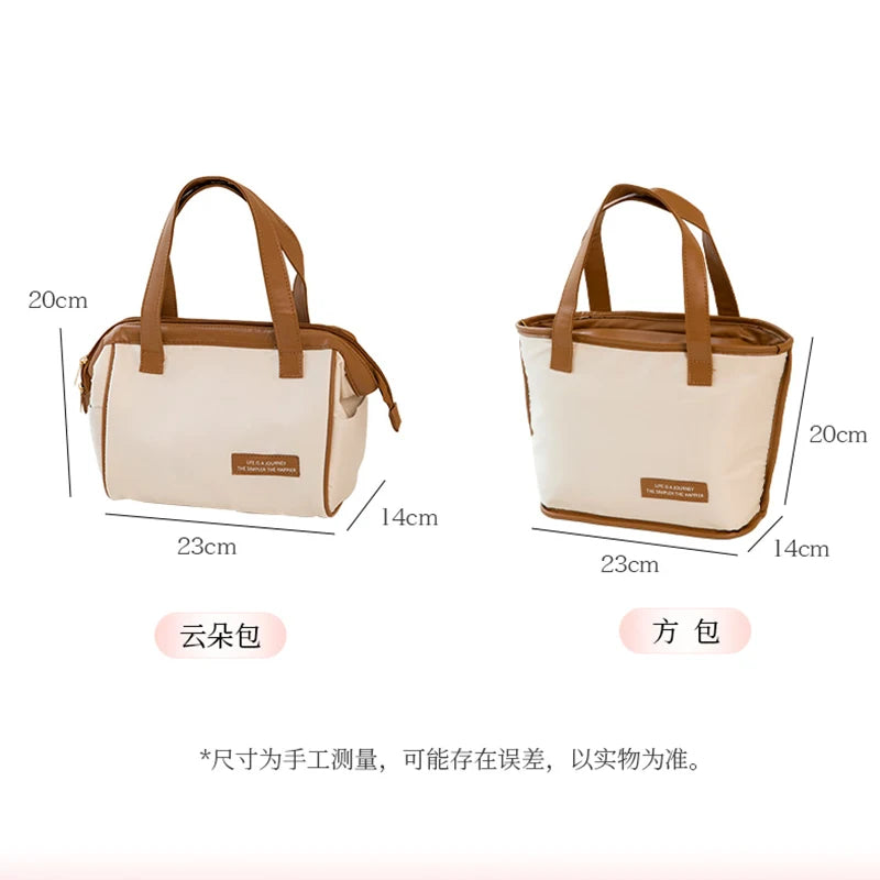Portable Leather Lunch Bag Large Capacity Insulated Case