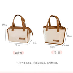 Portable Leather Lunch Bag Large Capacity Insulated Case