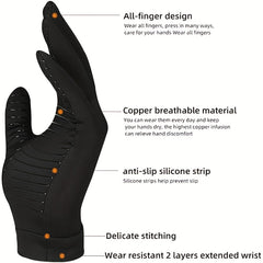 Copper Fiber Full Finger Health Care Gloves