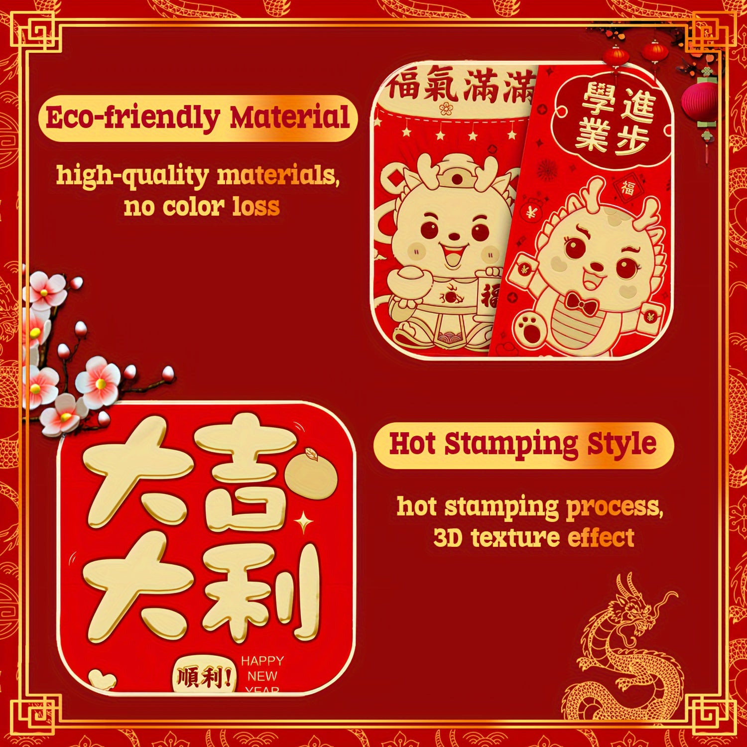 6pcs Red Envelopes 3D Embossing Year Packet Red Golden Lucky Money Pockets
