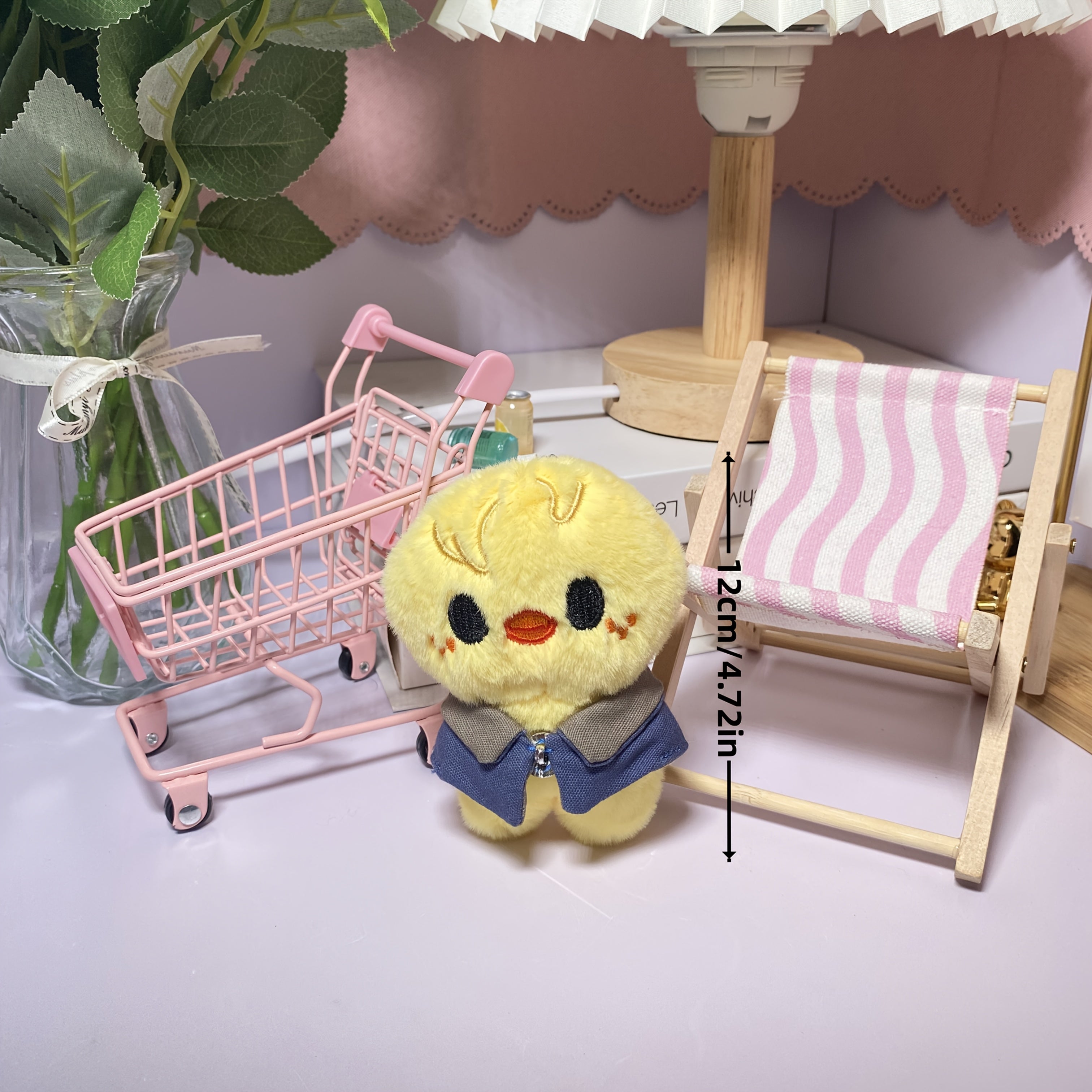 K POP Style Plush Animal Charms 8pcs