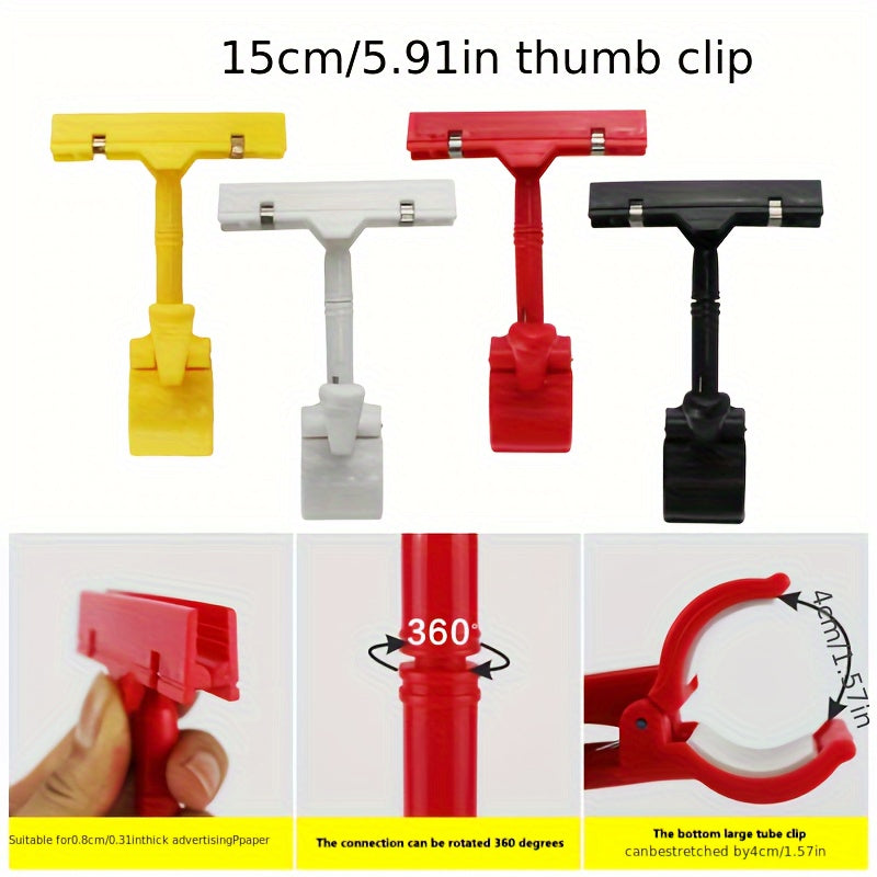 10pcs Supermarket Shelf Label Clips - Retail Store Display Rack