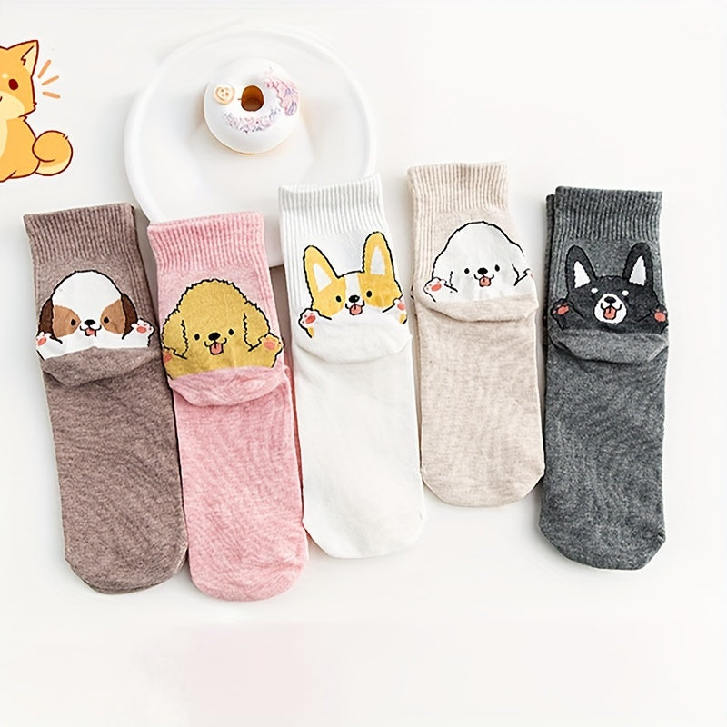 5 Pairs Cartoon Dog Print Socks Women's Mid Tube Stockings Cute & Comfy
