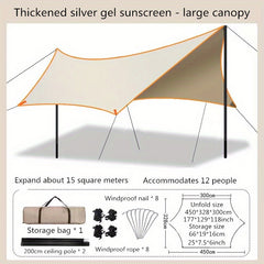 Waterproof Canopy Sun & Rain Protection for Outdoor Camping