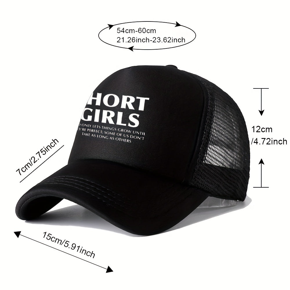 Outdoor Baseball Cap Breathable Mesh Letter Print Dad Hat