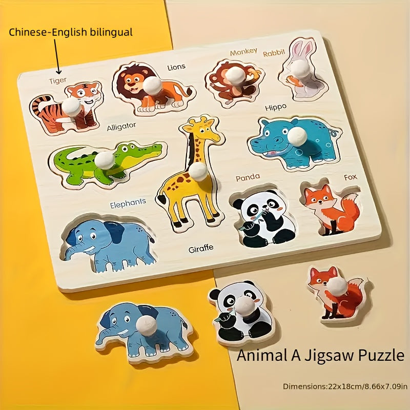 Geometric Puzzle Board for 1-3 Year Olds