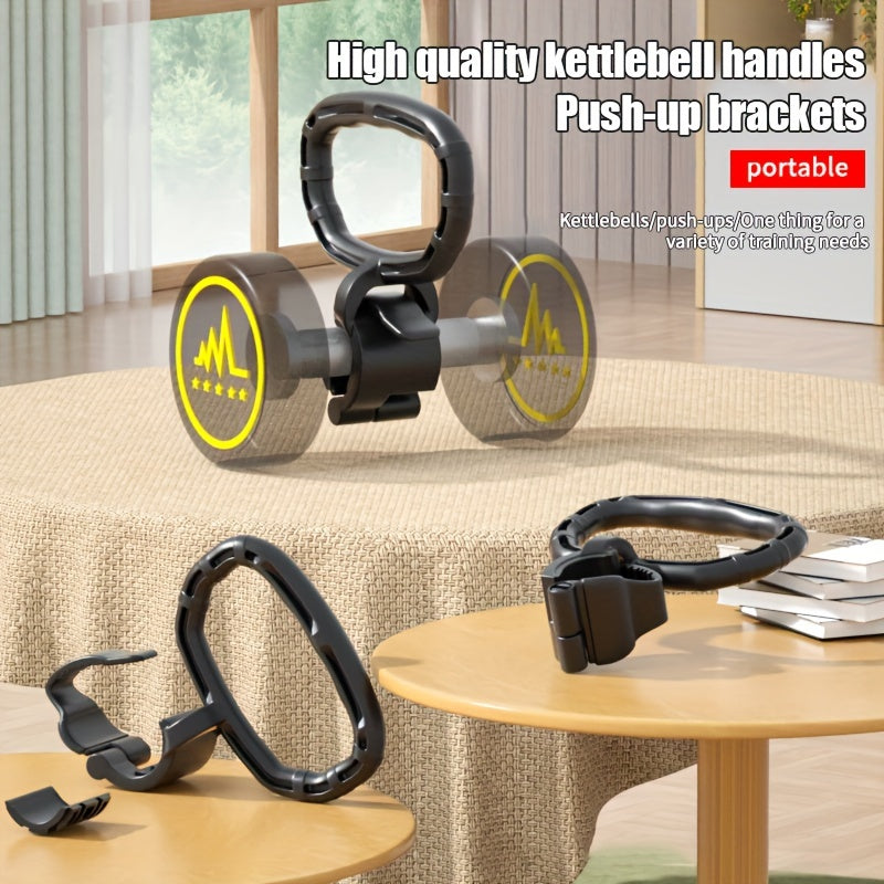 Multifunctional Dumbbell Handle Sports Ergonomic Handle 1pc
