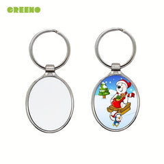 Sublimation Blank Oval Metal Keychain 10pcs