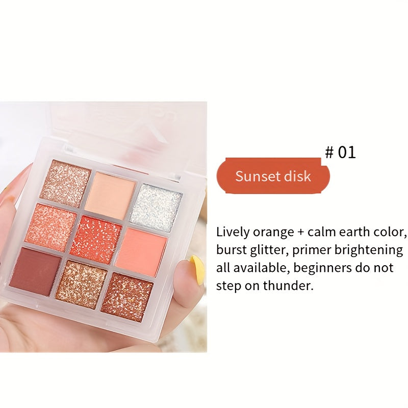 9-Color Eyeshadow Palette Brown Tone Portable Cosmetics