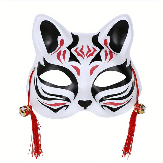 Cartoon Cat Face Mask for Kids Party Performance