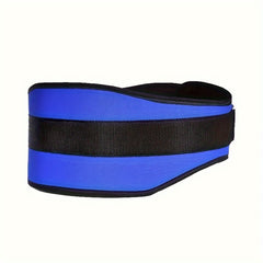 Adjustable Sports Protective Belt Weightlifting Running Sweat Absorption