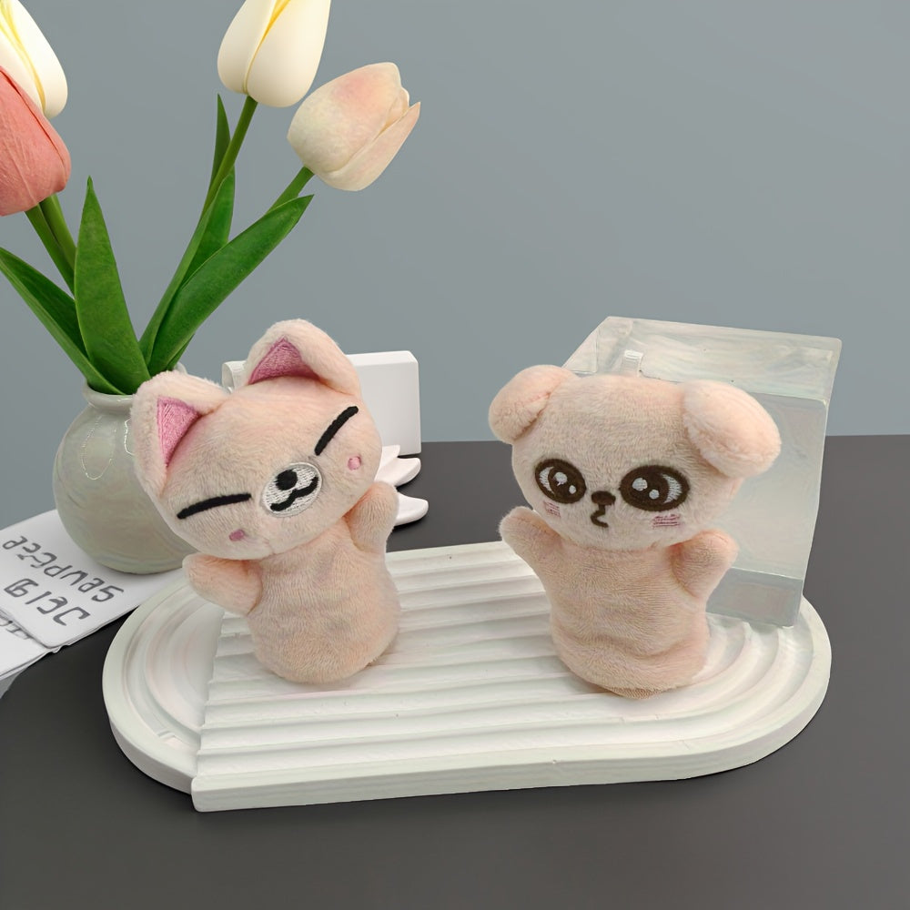 2 Mini Finger Puppets Soft Plush Cartoon Characters Mixed Colors