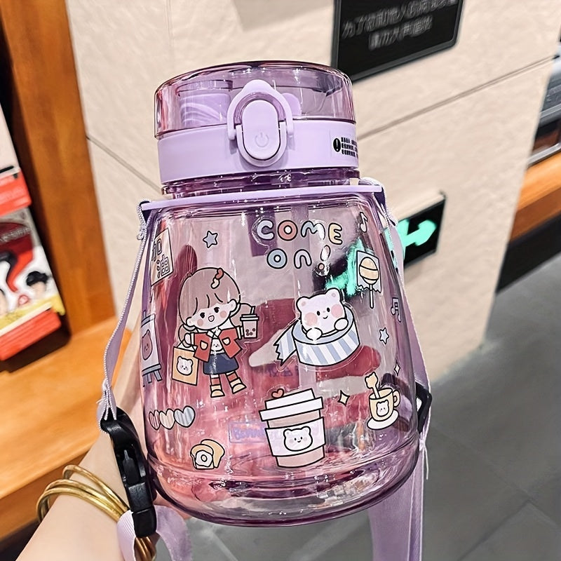 1300ML Double Drinking Straw Cup