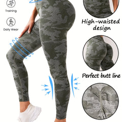 Camouflage Tummy Control Leggings High Waist Yoga Running Pants