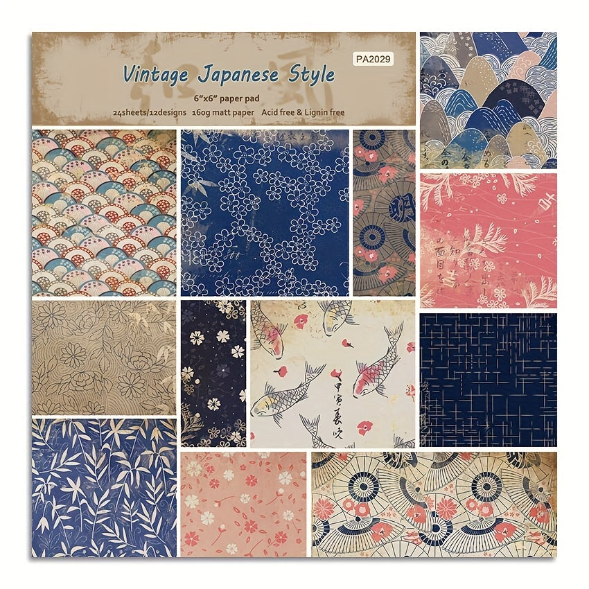 24pcs Retro Pattern Background Paper DIY Photo Album Scrapbook