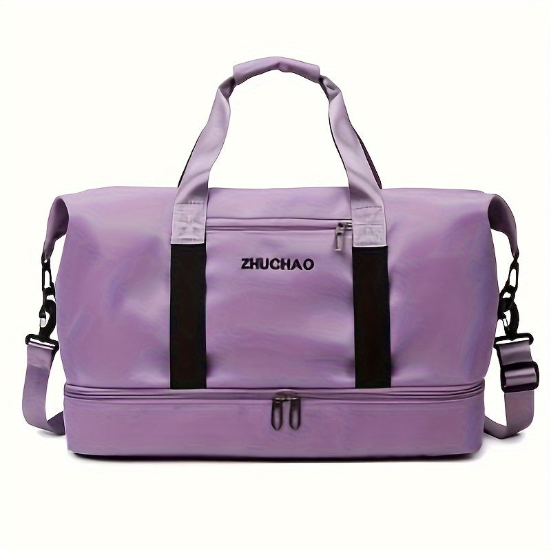 Portable Travel Bag Dry And Wet Separation Bag Large Capacity