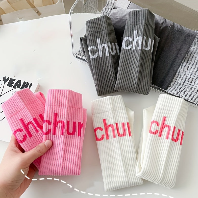 Letter Print Calf Socks Women's Knee High Stockings