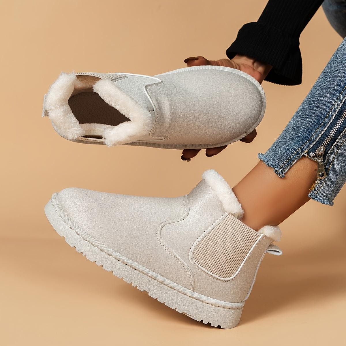 Women's Plush Slip On Snow Boots