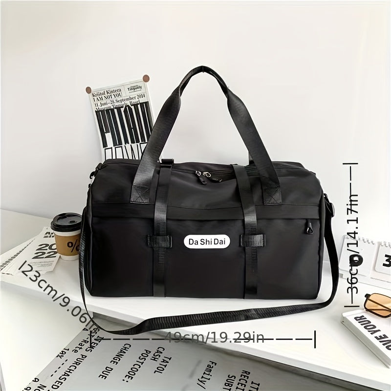 Versatile Travel Bag with Shoe Compartment and Shoulder Strap