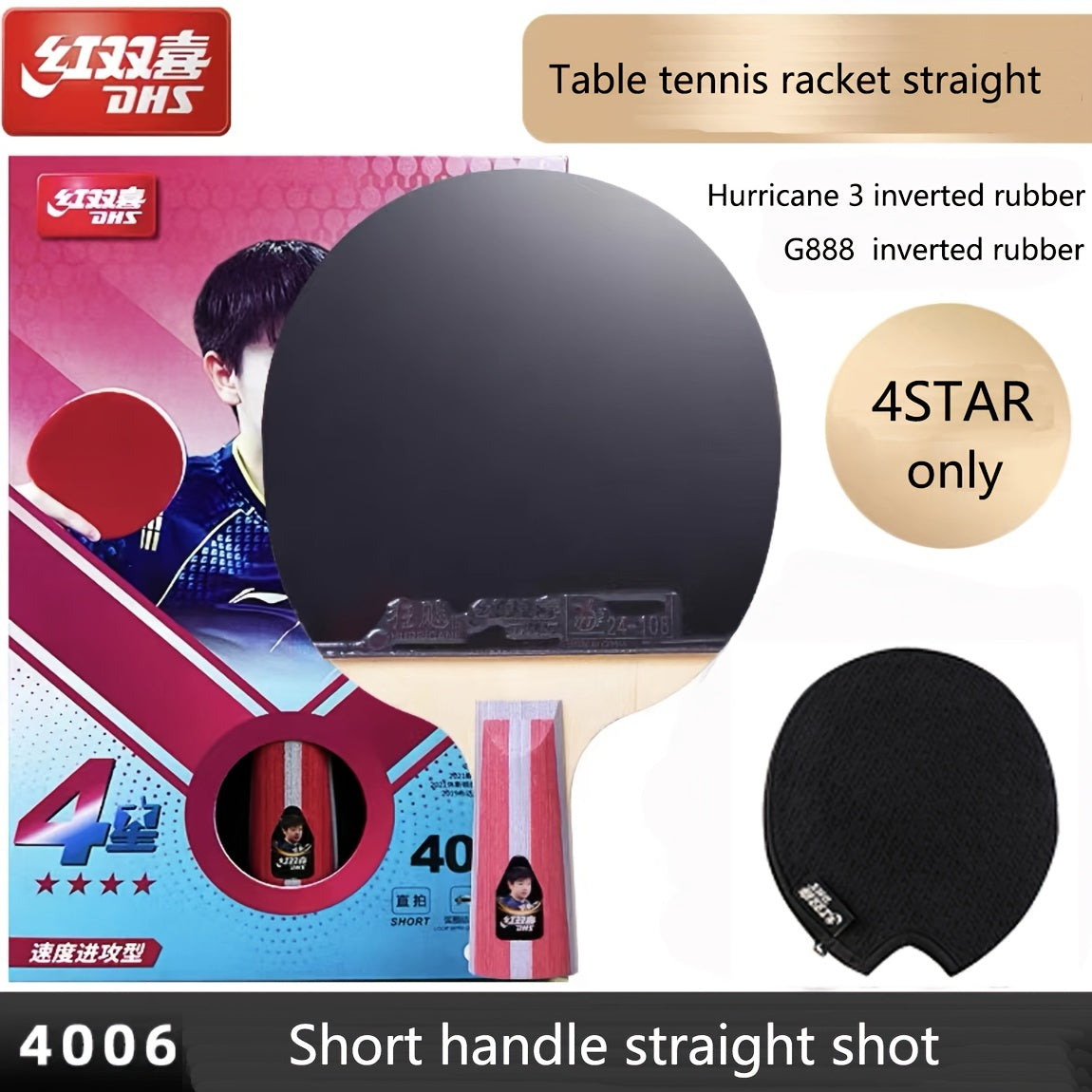 Table Tennis Racket Four-star Horizontal Straight Single Racket