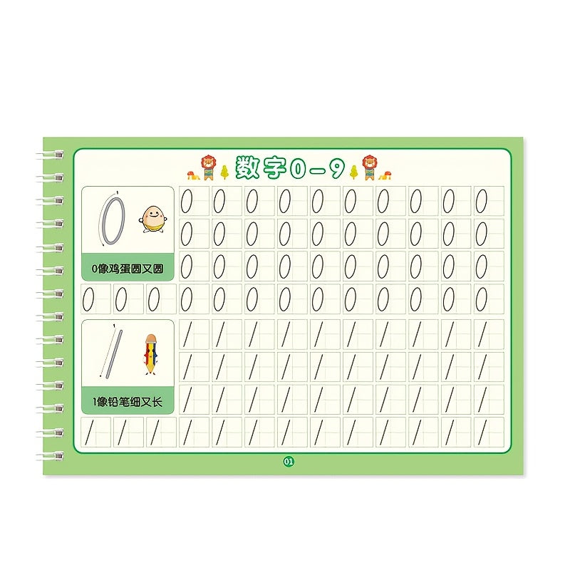 Magic Practice Workbook Set with Pen & 3D Writing Board for Kids
