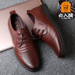 Men's Pointed Toe Oxford Shoes Hollow Out Dress Shoes