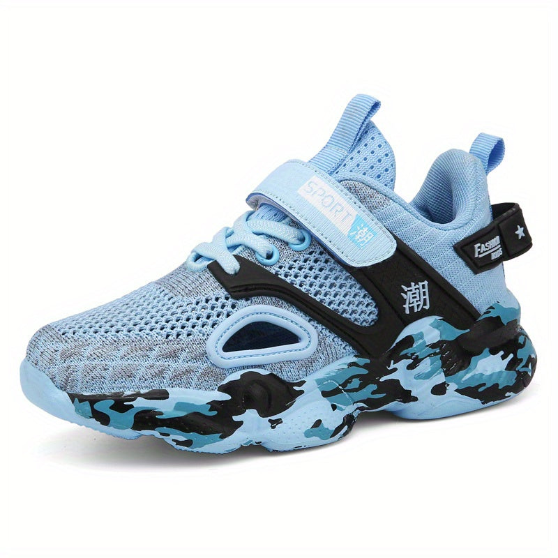 Boys' Quick Dry Non Slip Water Shoes for Outdoor Activities