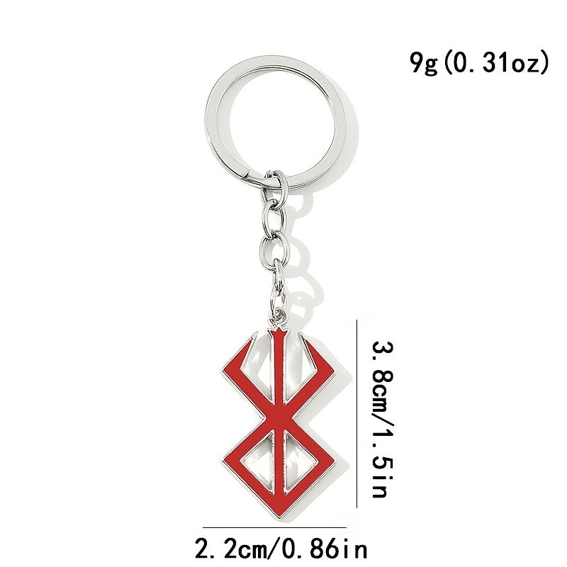 Berserk Rune Charm Keychain Guts Pendant Blood Red Anime Cosplay Prop Jewelry